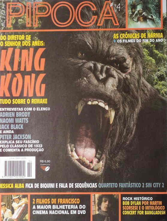 PIPOCA MODERNA magazine side cover Issue 14  