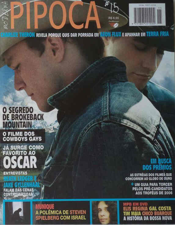 PIPOCA MODERNA magazine side cover Issue 15  