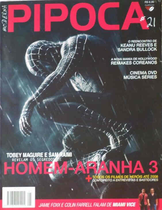 PIPOCA MODERNA magazine side cover Issue 21  