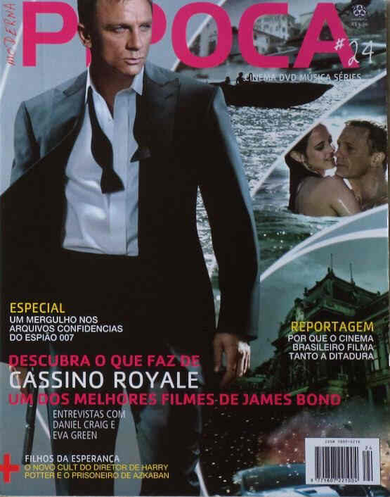 PIPOCA MODERNA magazine side cover Issue 24  
