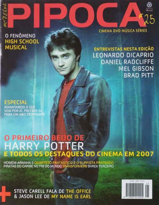 PIPOCA MODERNA magazine side cover Issue 25  