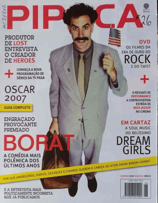 PIPOCA MODERNA magazine side cover Issue 26  