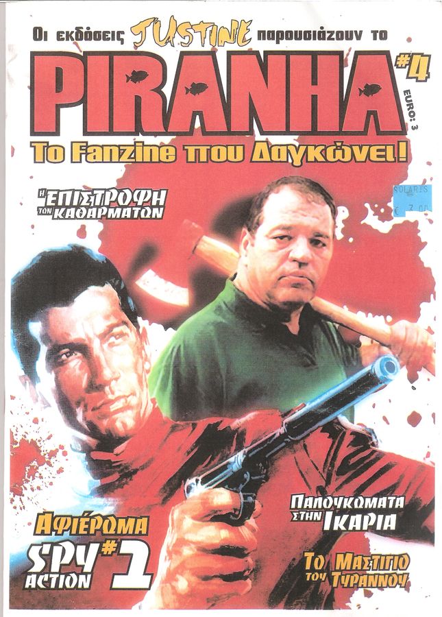 PIRANHA magazine side cover Issue 4  