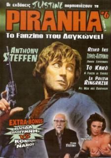PIRANHA magazine side cover Issue 6  2007