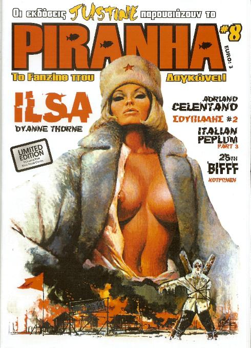PIRANHA magazine side cover Issue 8  2007