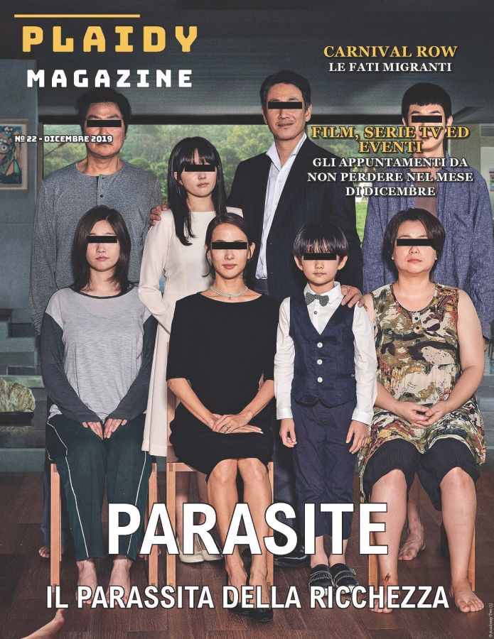 PLAIDY MAGAZINE magazine side cover Issue 22  December 2019