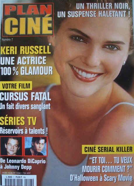 PLAN CINE magazine side cover Issue 7  2001