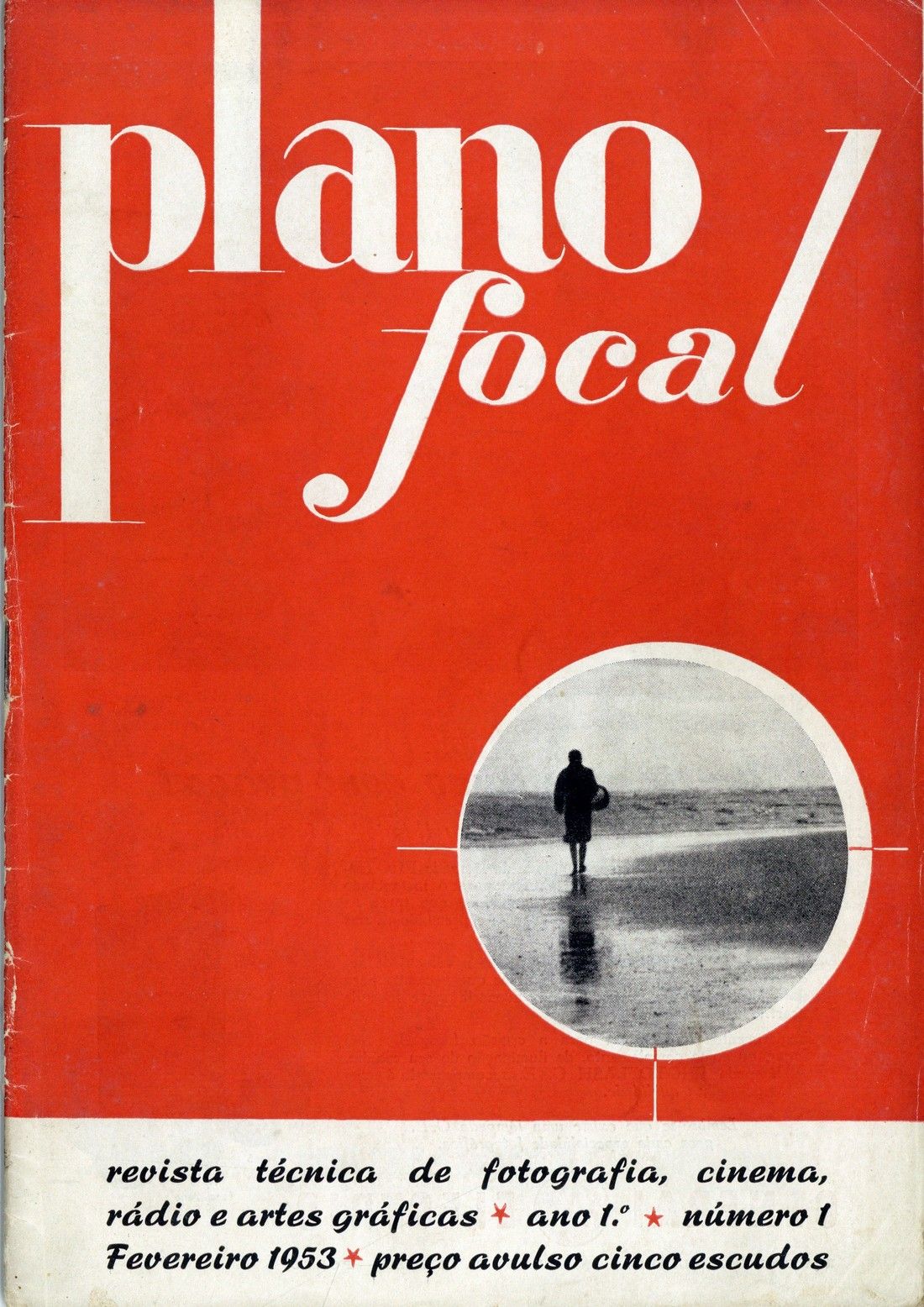 PLANO FOCAL magazine side cover Issue 1  February 1953