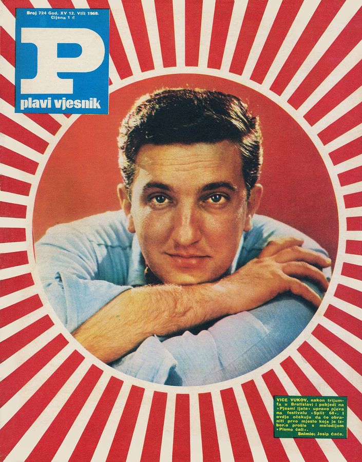 PLAVI VJESNIK magazine side cover Issue 724 12 August 1968