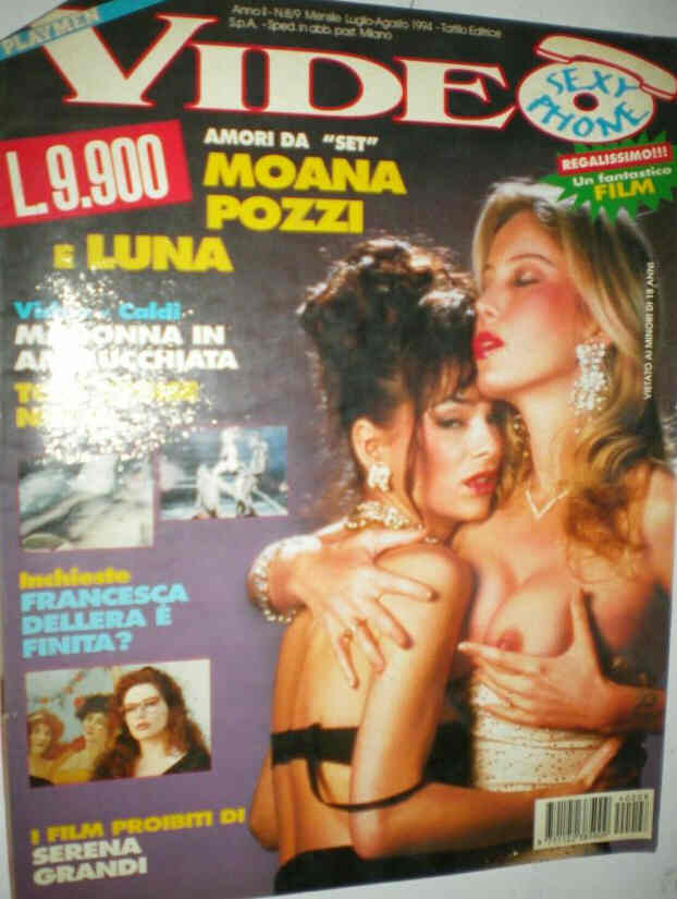 PLAYMEN VIDEO magazine side cover Issue 8-9  July/August 1994