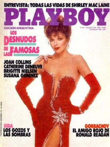 PLAYBOY ARGENTINA magazine side cover Issue 39  August 1988