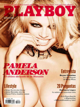 PLAYBOY ARGENTINA magazine side cover  January 2016