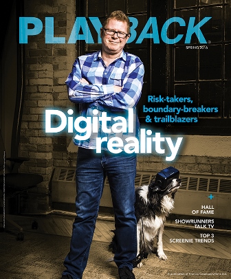PLAYBACK magazine side cover Spring 2016