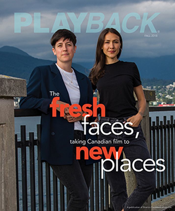 PLAYBACK magazine side cover Fall 2018