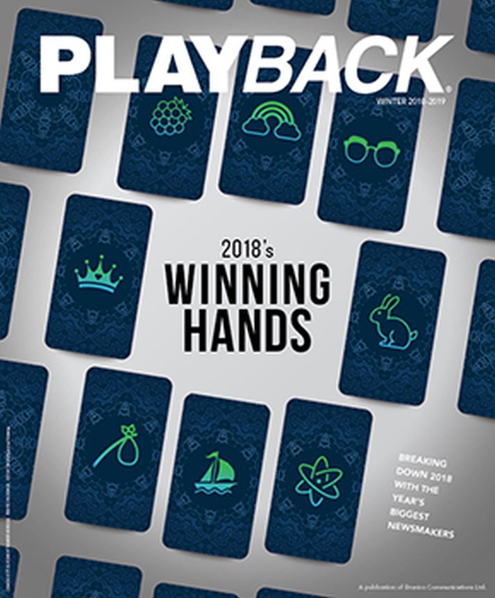 PLAYBACK magazine side cover Winter 2018