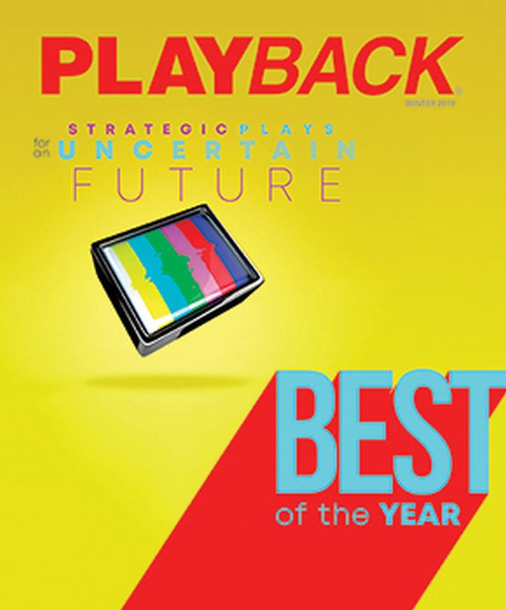 PLAYBACK magazine side cover Winter 2019
