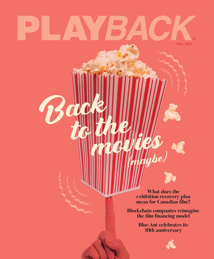 PLAYBACK magazine side cover Fall 2021
