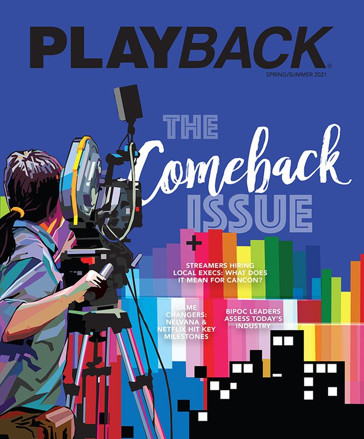 PLAYBACK magazine side cover Spring 2021