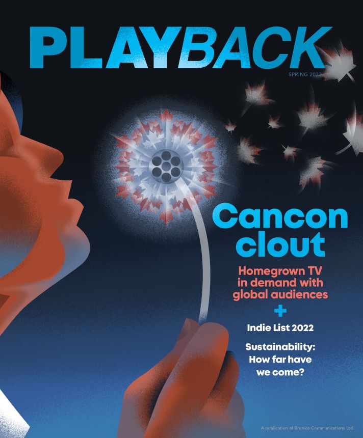 PLAYBACK magazine side cover Spring 2022