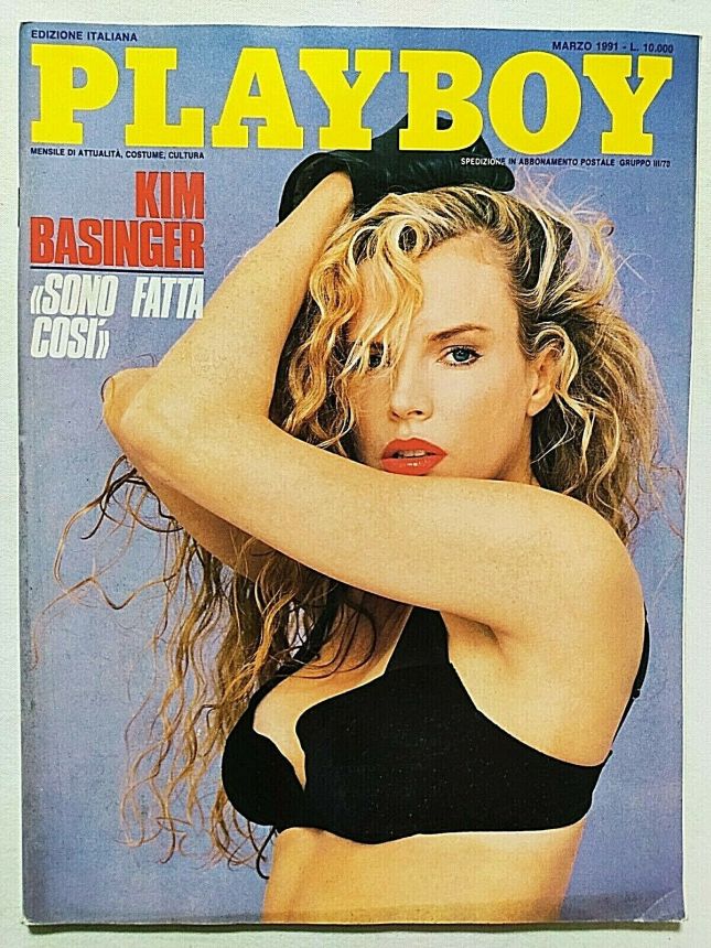 PLAYBOY (It) magazine side cover  March 1991