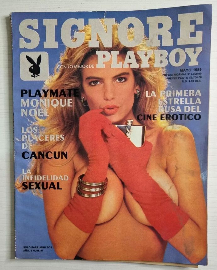 PLAYBOY (MEXICO) magazine side cover  May 1989