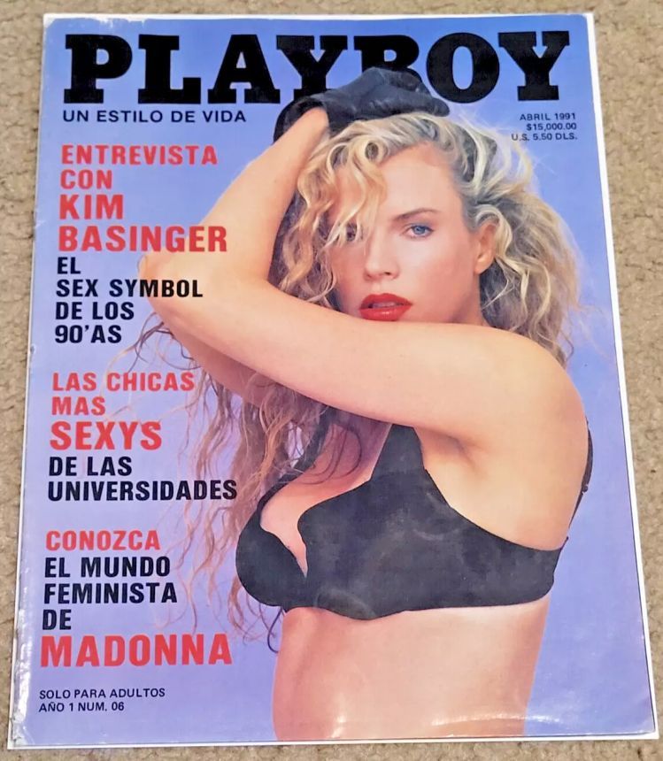 PLAYBOY (MEXICO) magazine side cover  April 1991
