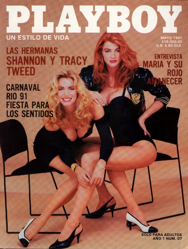 PLAYBOY (MEXICO) magazine side cover  May 1991