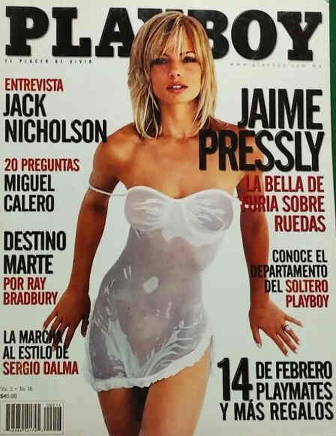 PLAYBOY (MEXICO) magazine side cover  February 2014