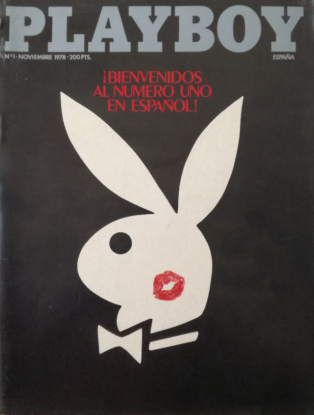 PLAYBOY (SP) magazine side cover Issue 1  November 1978