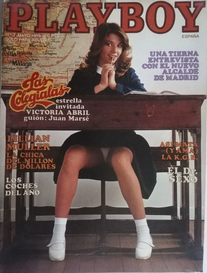 PLAYBOY (SP) magazine side cover Issue 7  May 1979