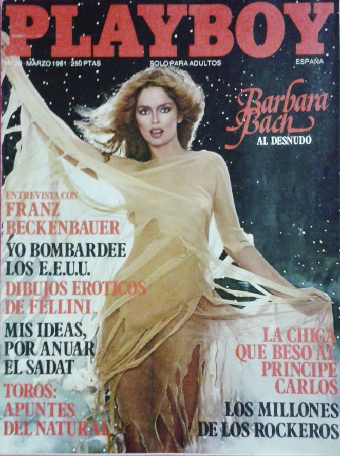 PLAYBOY (SP) magazine side cover Issue 29  March 1981