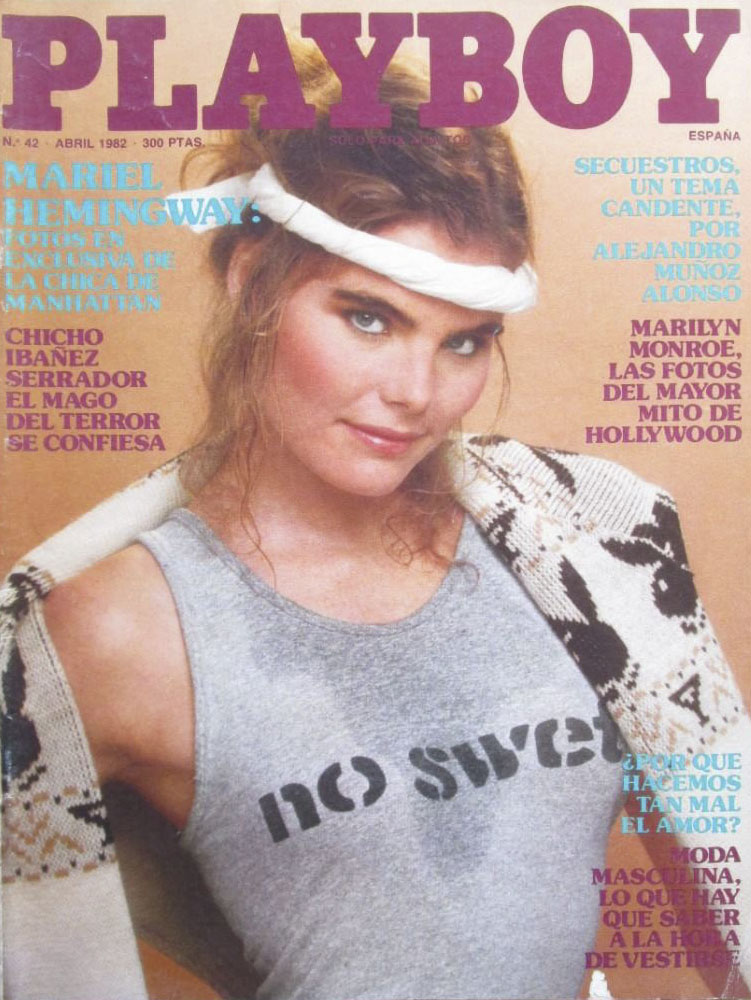PLAYBOY (SP) magazine side cover Issue 42  April 1982