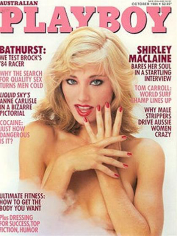 PLAYBOY (Australia) magazine side cover  October 1984