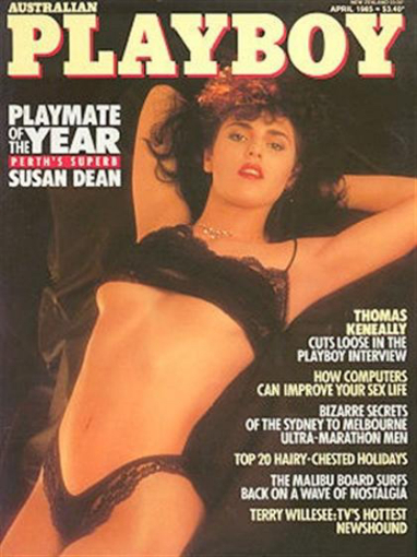 PLAYBOY (Australia) magazine side cover  April 1985