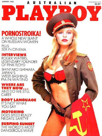 PLAYBOY (Australia) magazine side cover  January 1991