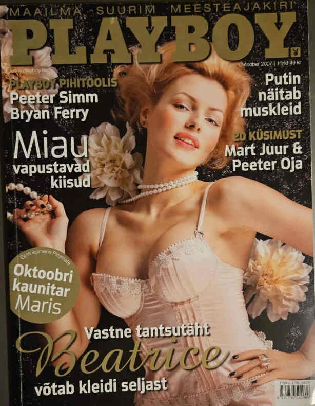PLAYBOY ESTONIA magazine side cover Issue 1  October 2007