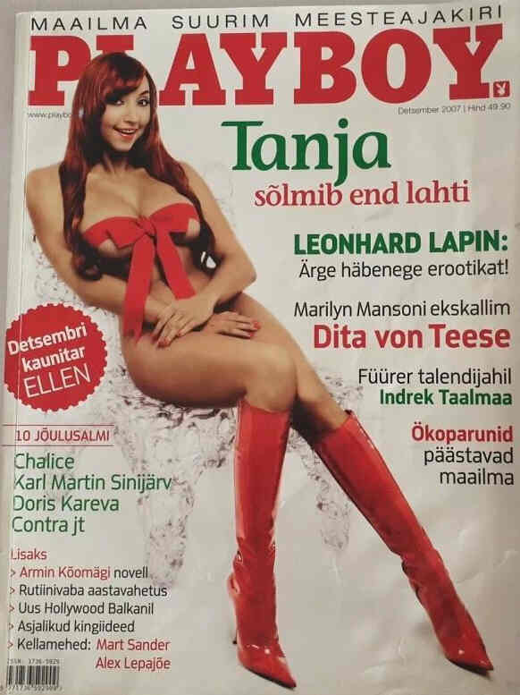 PLAYBOY ESTONIA magazine side cover  December 2007