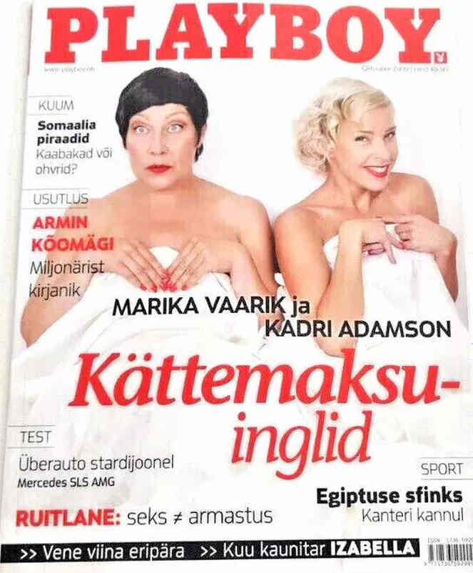PLAYBOY ESTONIA magazine side cover  October 2009