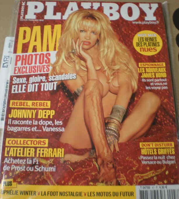 PLAYBOY (FR) magazine side cover Issue 47   1976