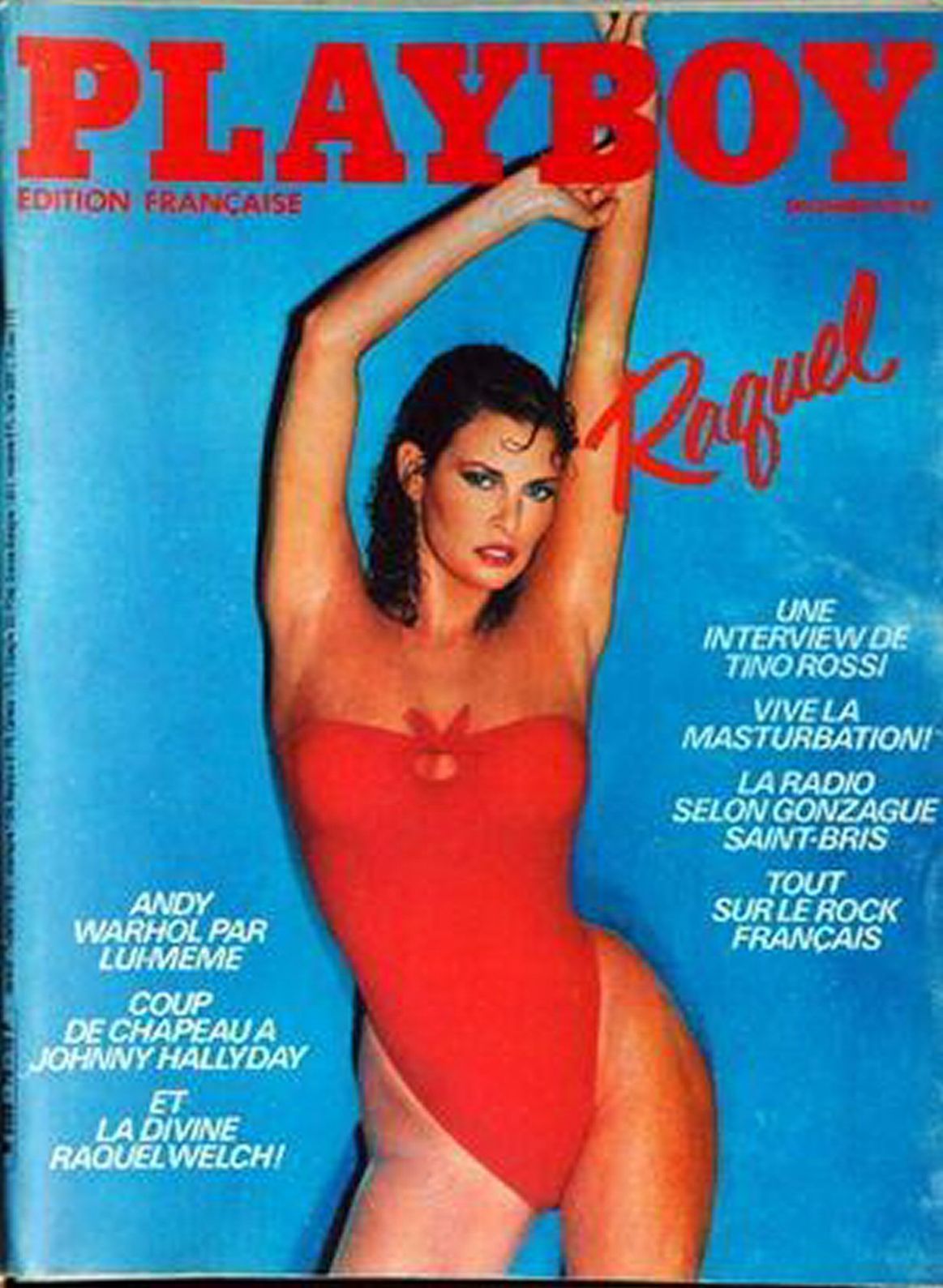 PLAYBOY (FR) magazine side cover Issue 73  December 1979