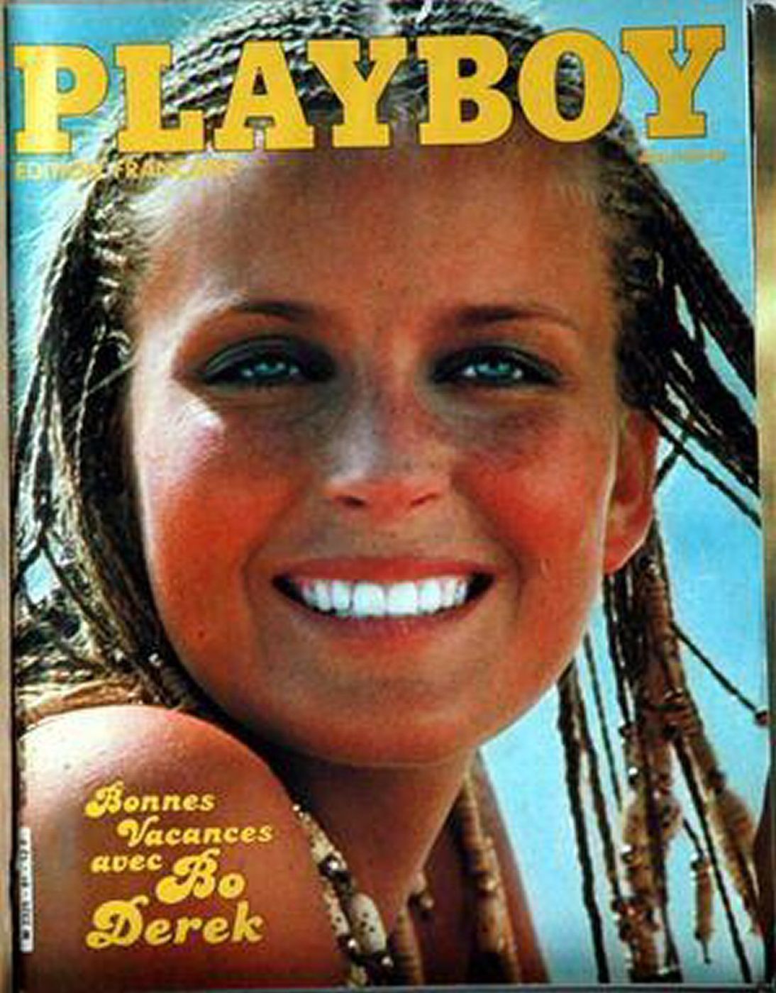 PLAYBOY (FR) magazine side cover Issue 81  August 1980