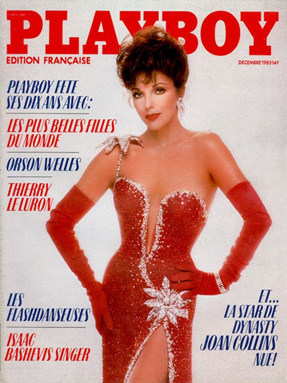PLAYBOY (FR) magazine side cover Issue 121  December 1983