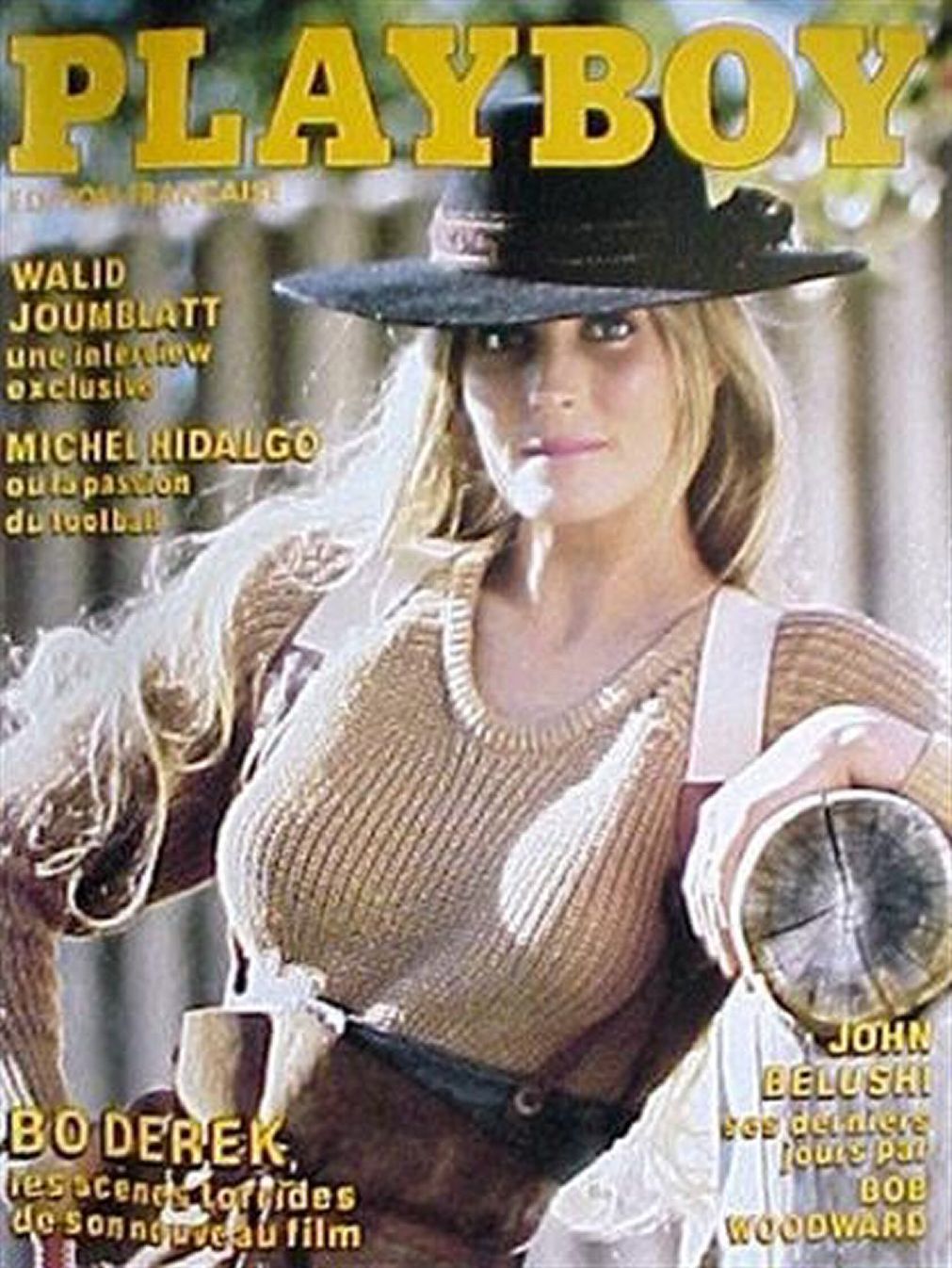 PLAYBOY (FR) magazine side cover Issue 128  July 1984