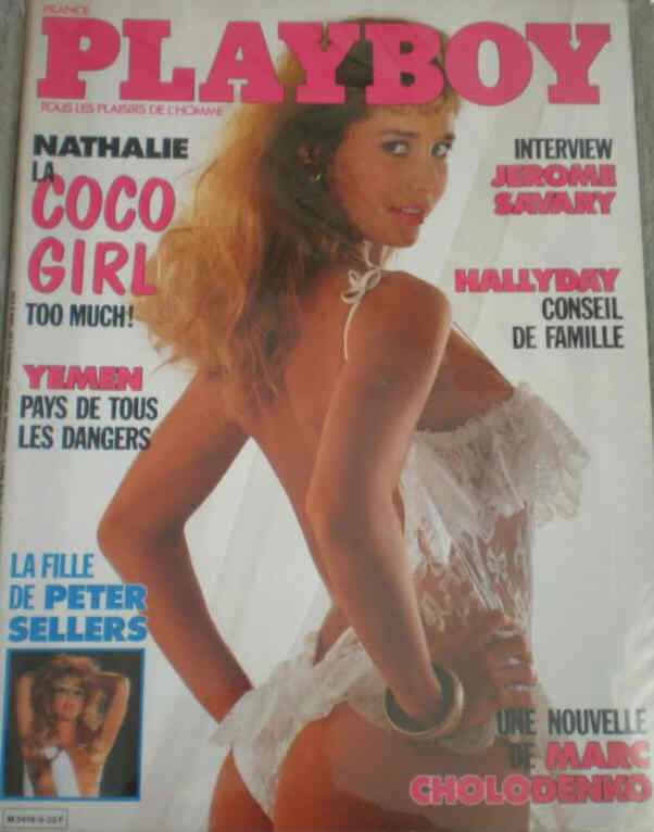 PLAYBOY (FR) magazine side cover  April 1986