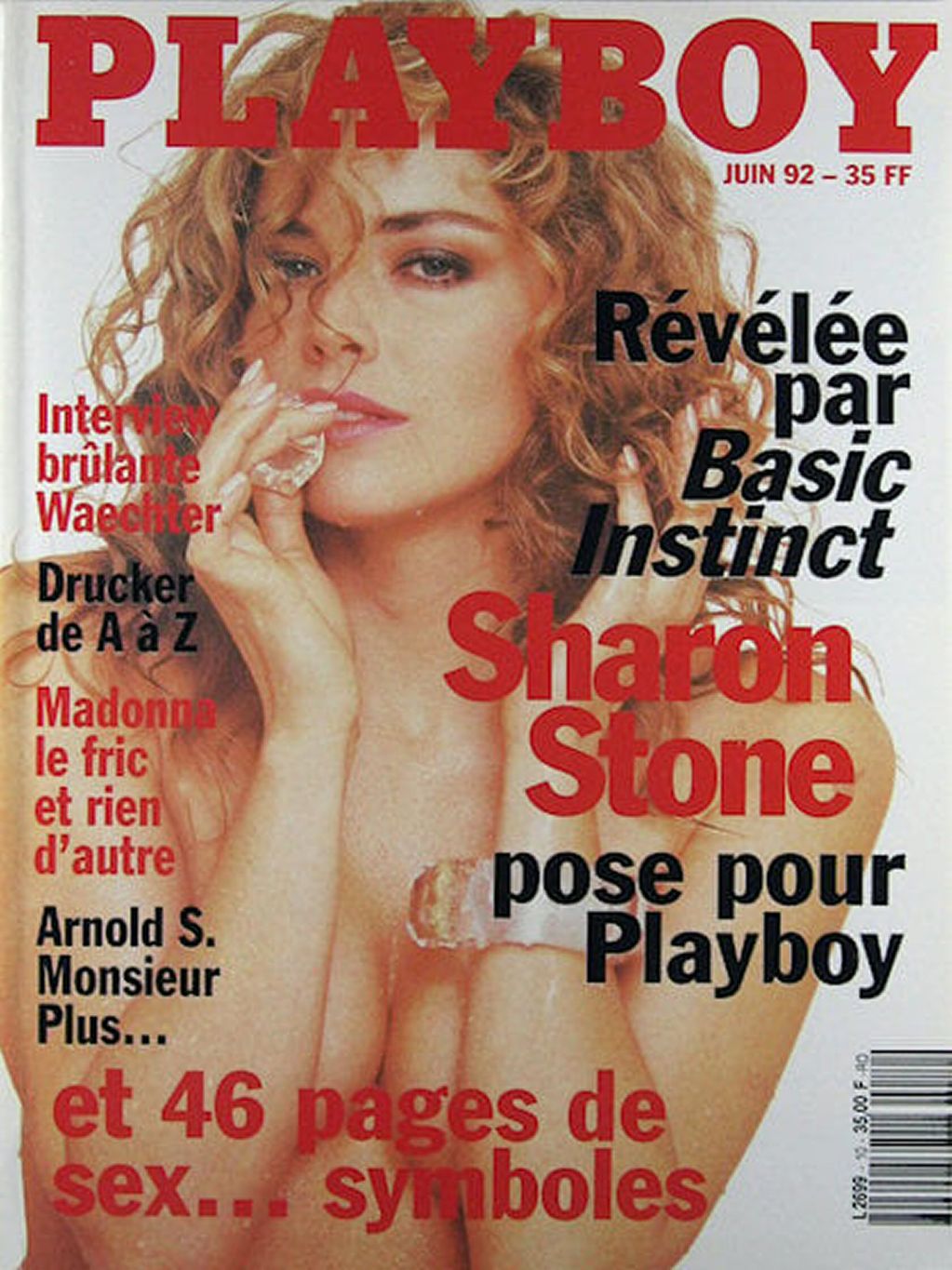 PLAYBOY (FR) magazine side cover  June 1992