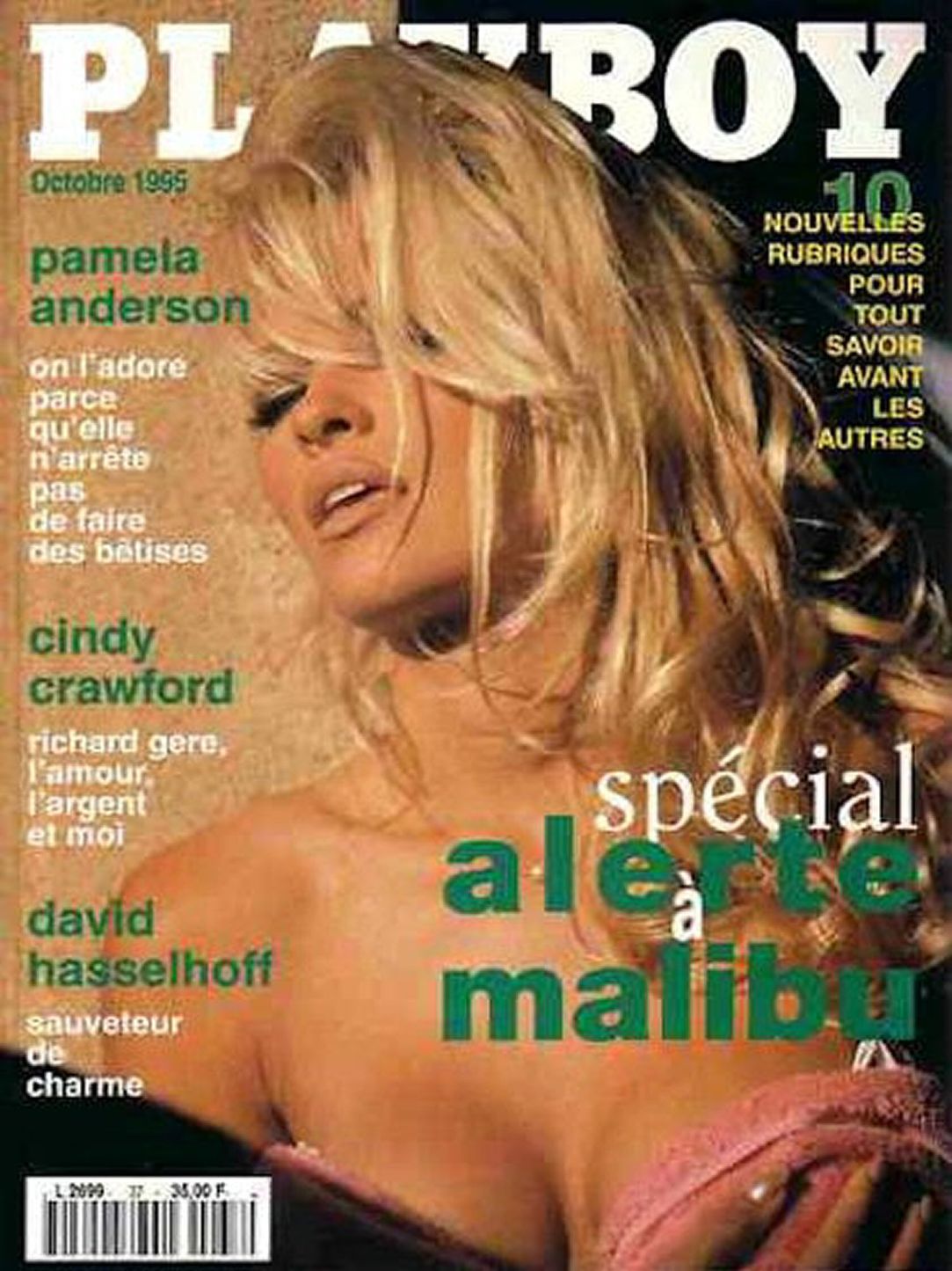 PLAYBOY (FR) magazine side cover  October 1995