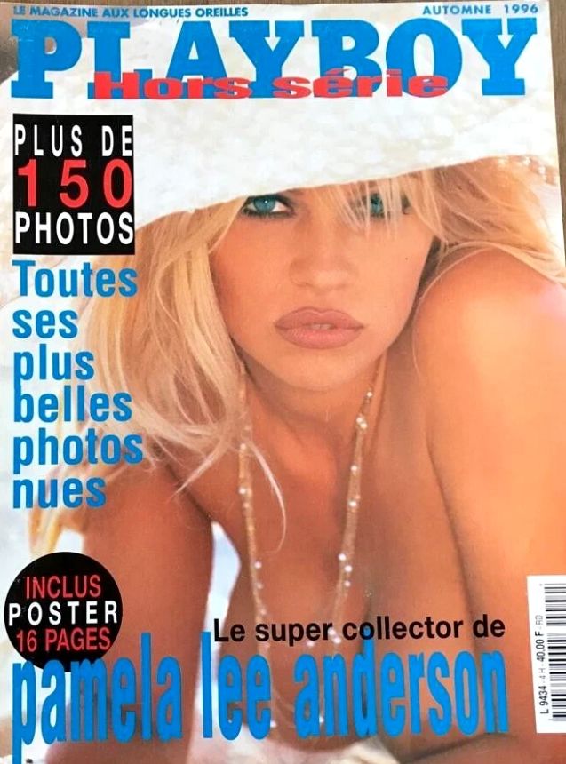 PLAYBOY (FR) magazine side cover Autumn 1996