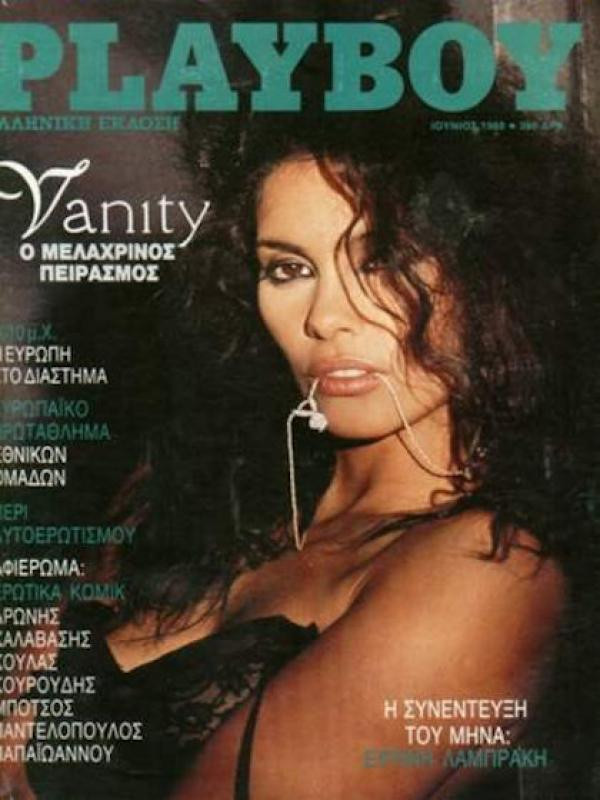 PLAYBOY (GR) magazine side cover  June 1988