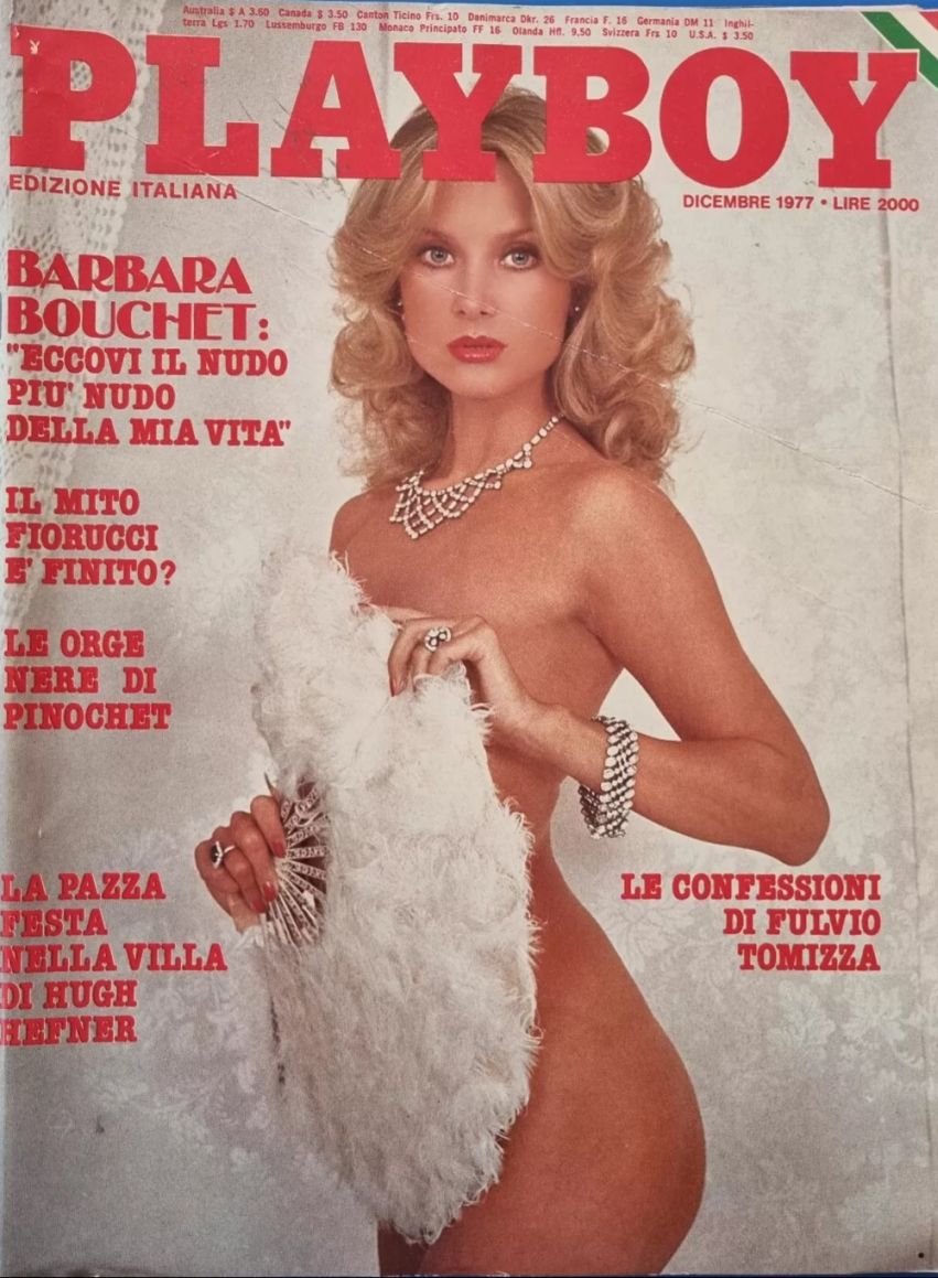 PLAYBOY (It) magazine side cover  December 1977