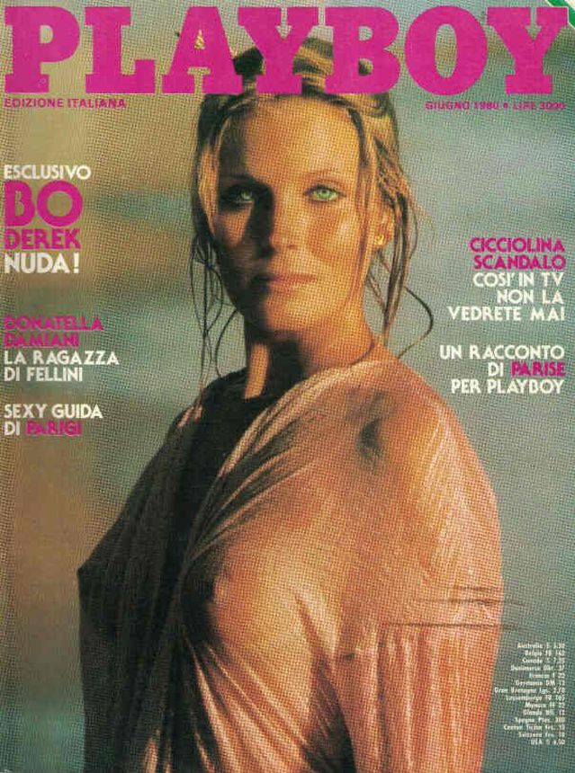 PLAYBOY (It) magazine side cover  June 1980